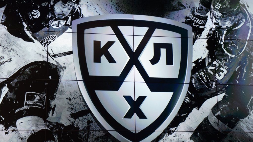 Расторжение контрактов в КХЛ: кто ушёл летом