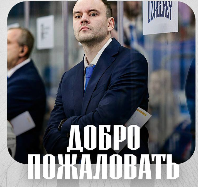 Дмитрий Катаев