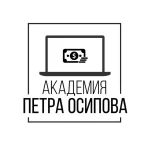 Академия Ставок