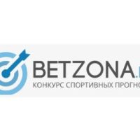 Бетзона