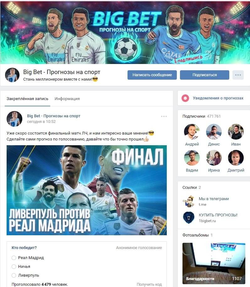 bigbet