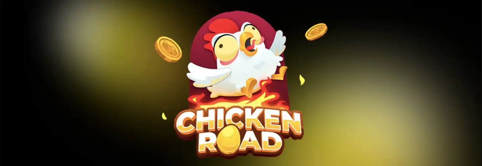 chicken road как выиграть