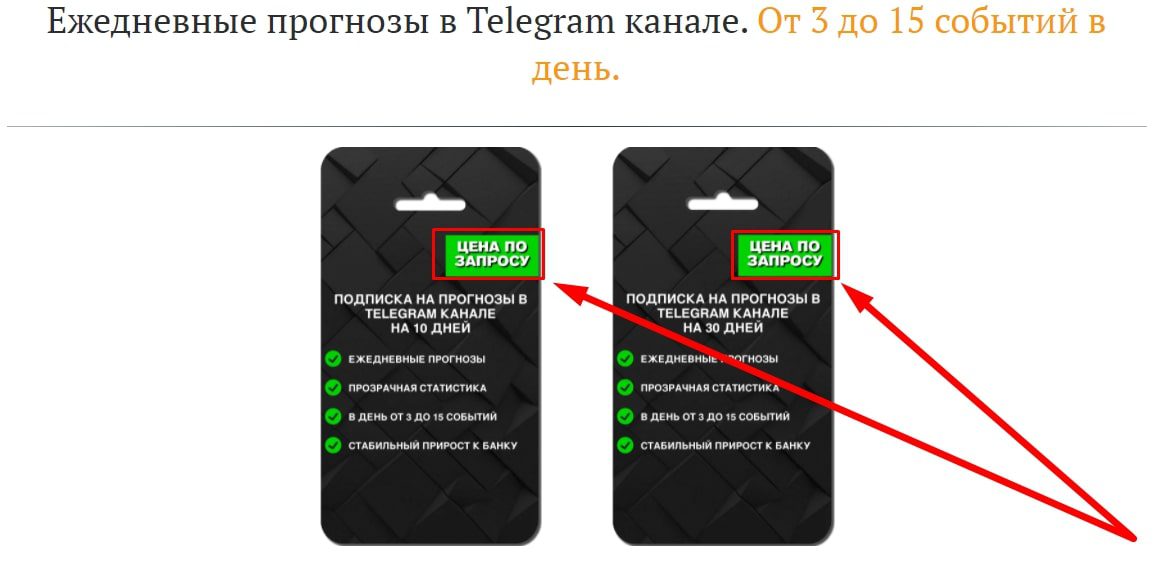 виталий зимин капер