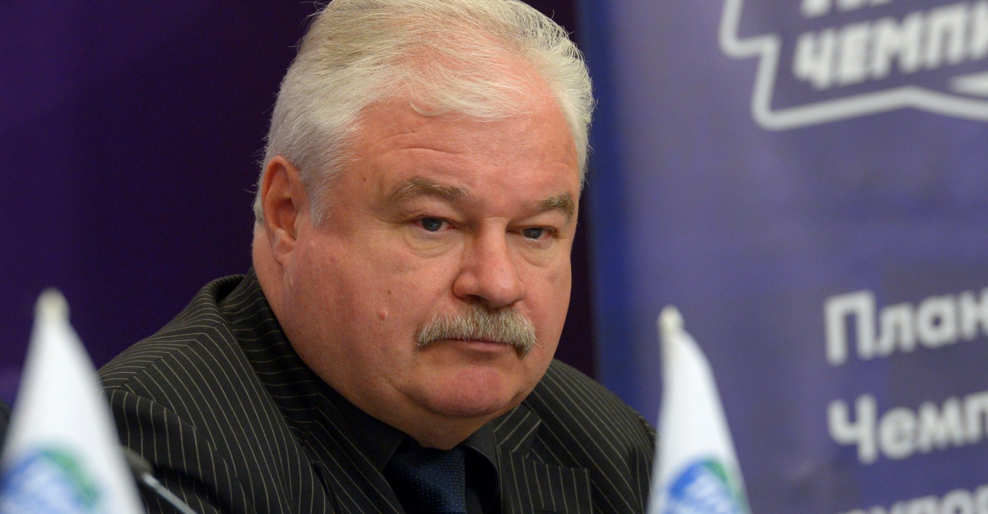 Владимир Плющев назвал восьмёрки КХЛ