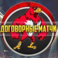 Владислав Курбанов Договорные матчи