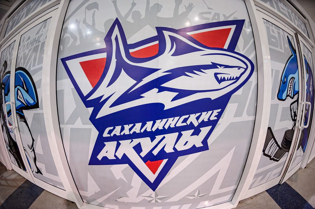 Сахалинские Акулы придумали уникальный трофей