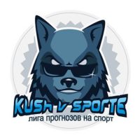 Отзывы о прогнозах от Куш в спорте