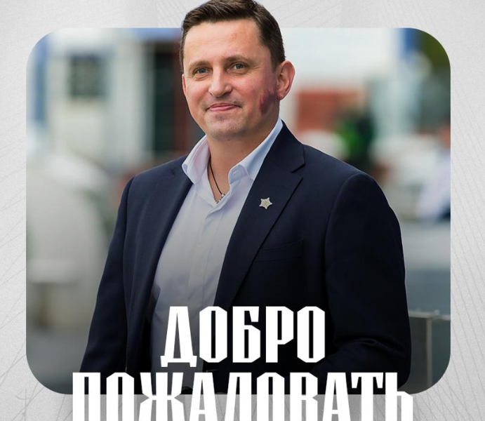 Вадим Аверкин