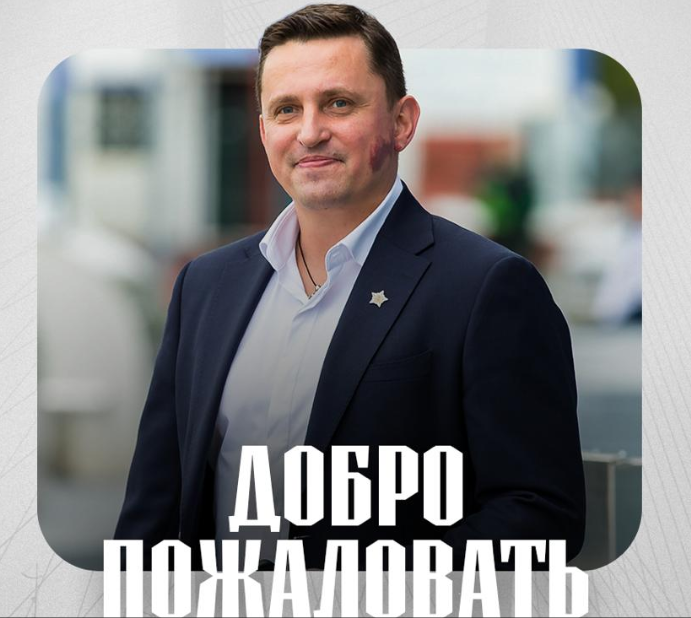 Вадим Аверкин