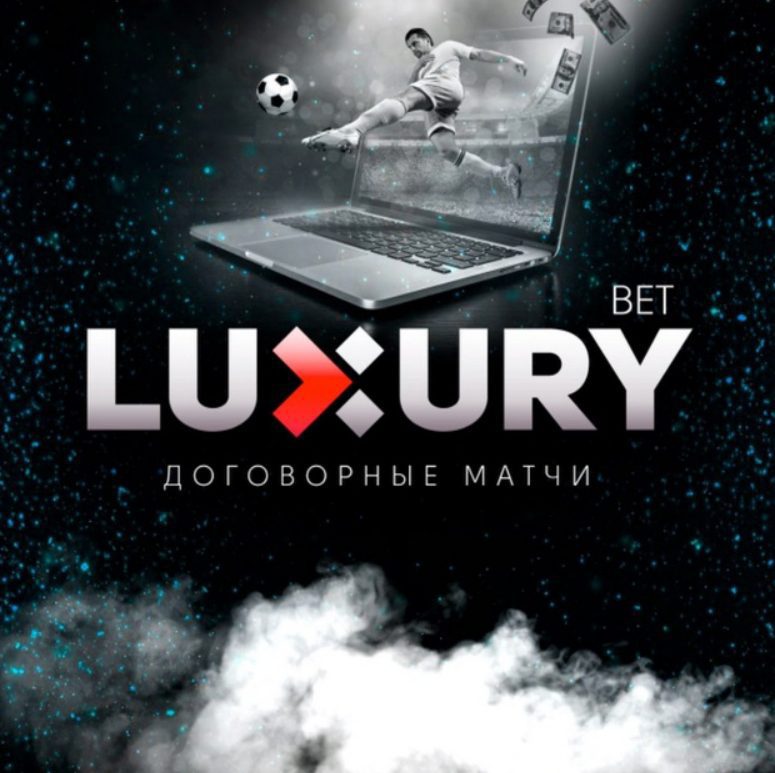 Luxurybet Image