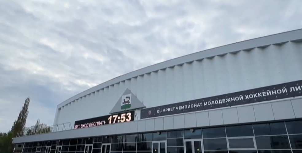 Стальные Лисы выстояли в Уфе