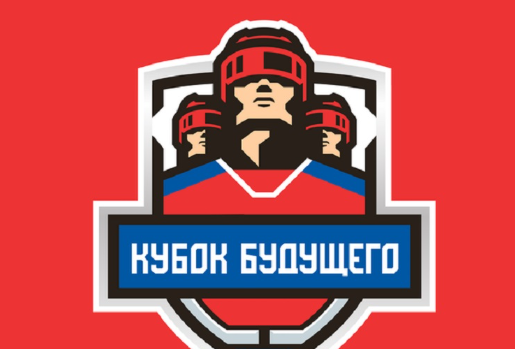Состав юниорской сборной России на Кубок Будущего в Санкт-Петербурге