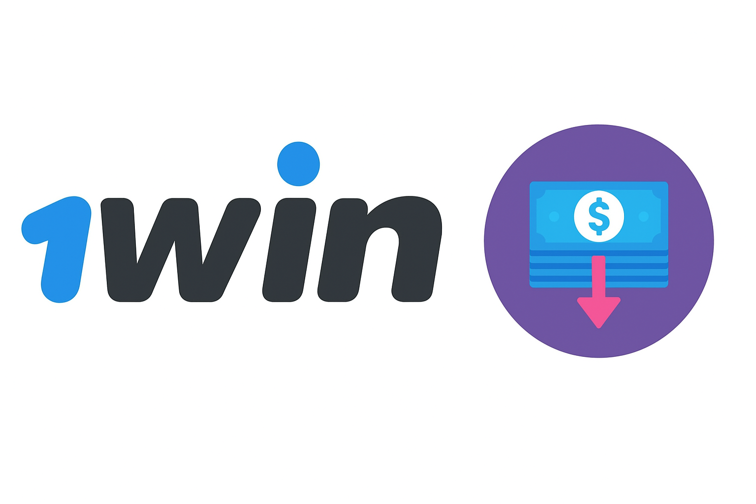 1win: получение выигрыша — способы и лимиты выплат