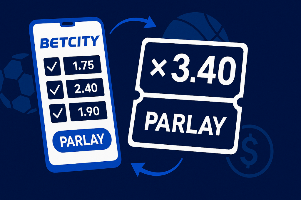 Экспресс в БК БЕТСИТИ: как сделать экспресс-ставку