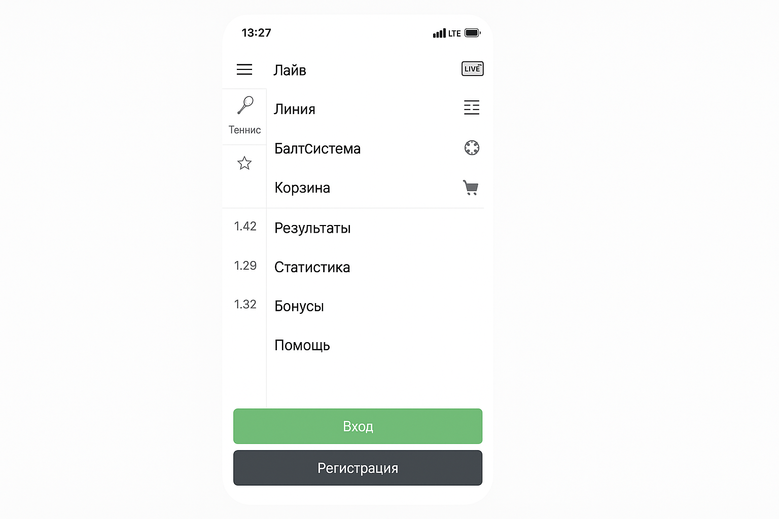 Балтбет: оформление аккаунта и подтверждение личности — практическое руководство Балтбет: оформление аккаунта и подтверждение личности — практическое руководство