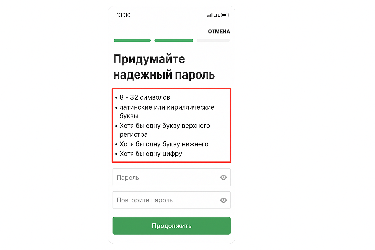 Балтбет: оформление аккаунта и подтверждение личности — практическое руководство Балтбет: оформление аккаунта и подтверждение личности — практическое руководство