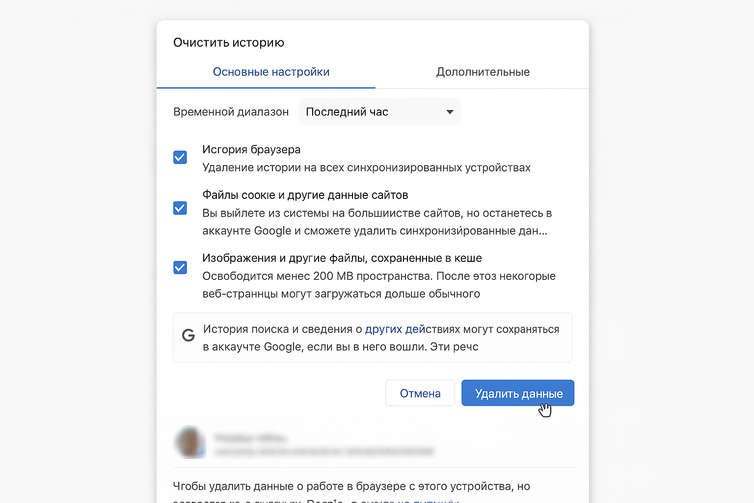 Что делать, когда Winline не открывается: краткий разбор и альтернативы Что делать, когда Winline не открывается: краткий разбор и альтернативы