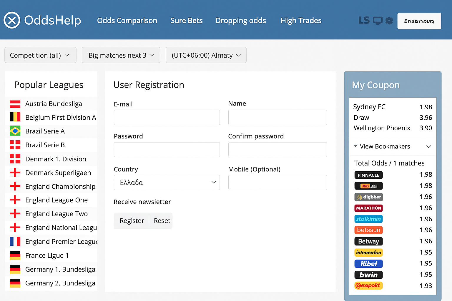 Oddsfair и Oddshelp: обновлённый разбор сканера линий и функций Oddsfair и Oddshelp: обновлённый разбор сканера линий и функций