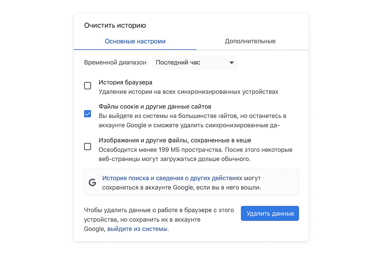 Почему не работает Фонбет: как зайти на сайт БК Почему не работает Фонбет: как зайти на сайт БК