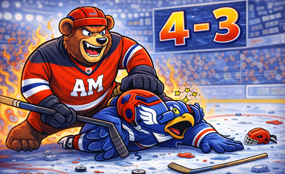 Академия Михайлова выиграла в Москве у Крыльев Советов