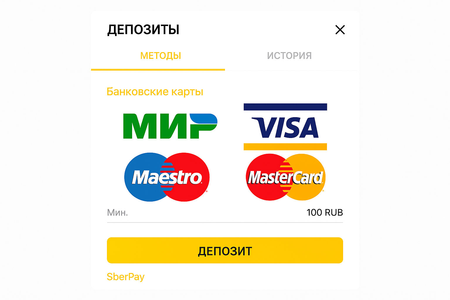 Melbet: вход в личный кабинет Melbet: вход в личный кабинет