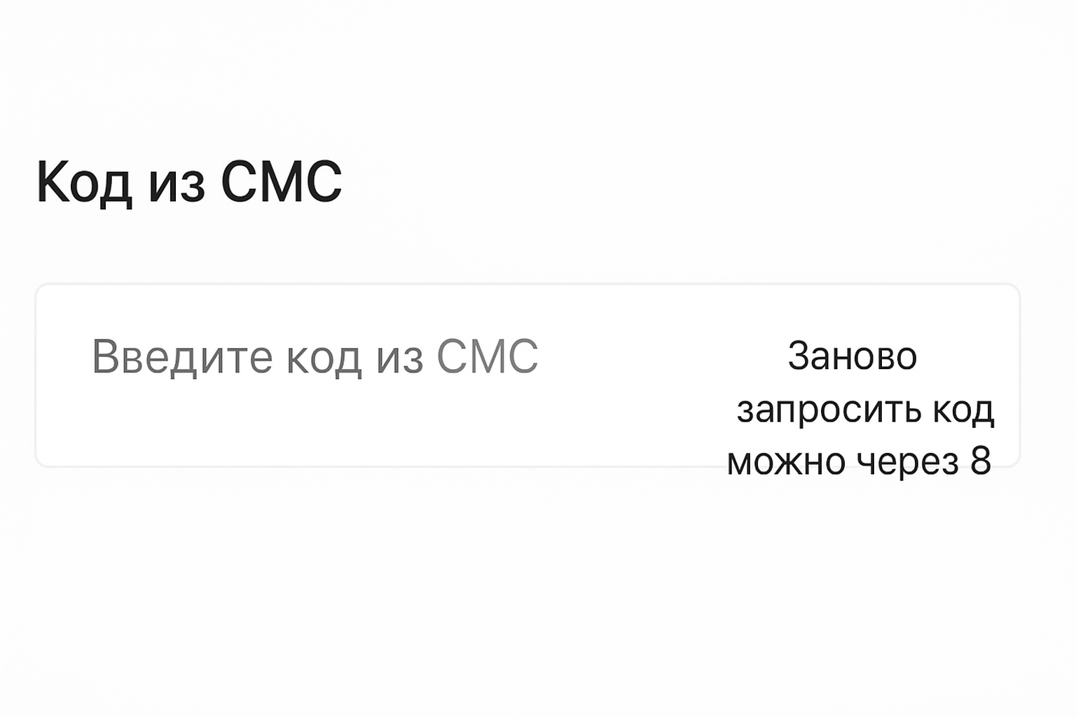 Регистрация в БК Winline: пошаговая инструкция по сайту и в мобильном приложении Регистрация в БК Winline: пошаговая инструкция по сайту и в мобильном приложении
