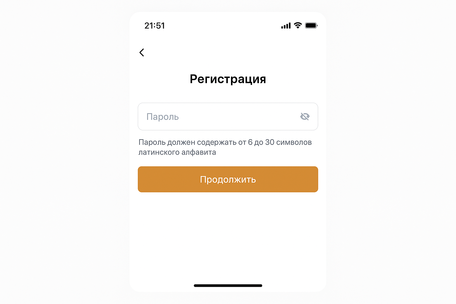 Регистрация в БК Зенит (Zenit): как зарегистрироваться и начать играть Регистрация в БК Зенит (Zenit): как зарегистрироваться и начать играть