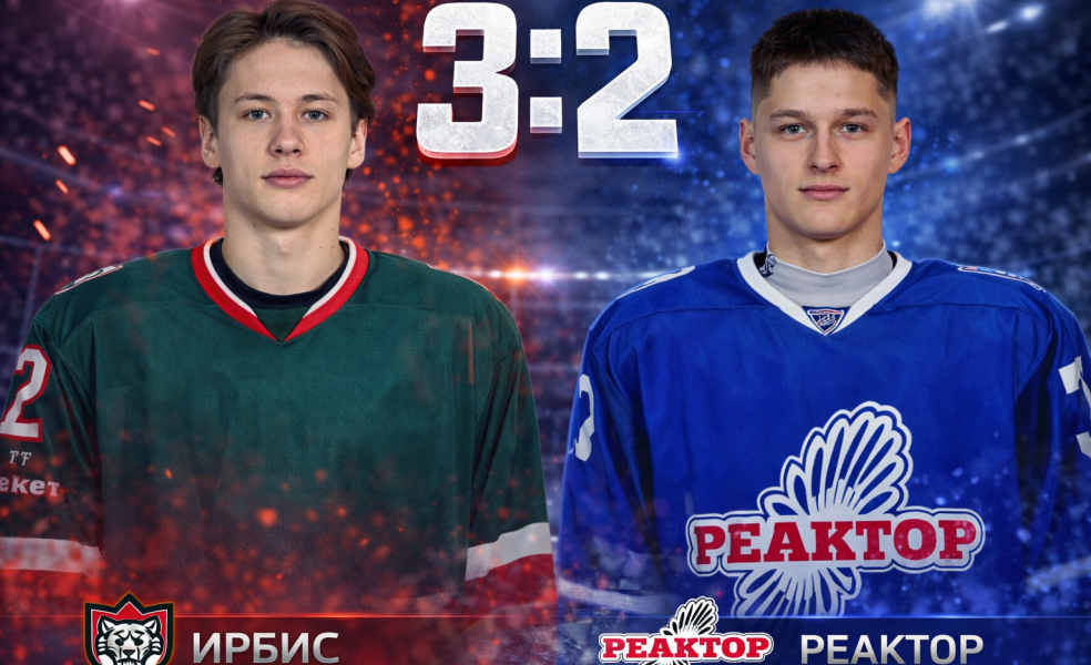 Дубль Хусаенова принёс Ирбису победу в овертайме