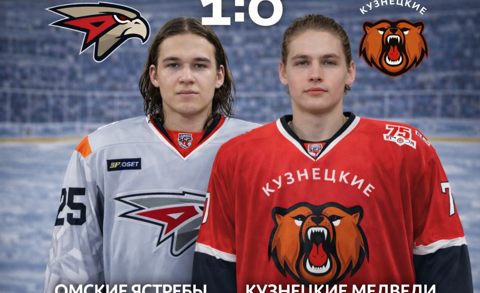 Сухарь Ивченко помог Омским Ястребам