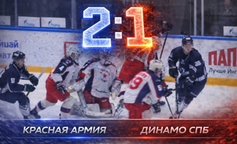 Ян Матвейко принёс Красной Армии победу