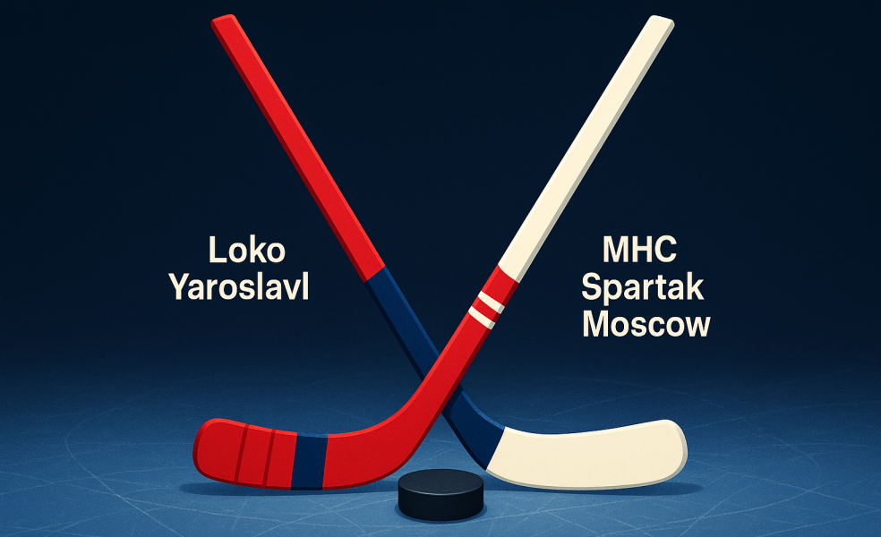 Прогноз на игру Локо — Спартак МХК 16 мая 2026 года