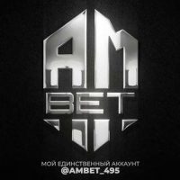 🔥 AM Bet 🔥