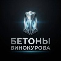 Бетоны Винокурова V3.0