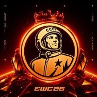 Гагарин Читает ✍️ Dota2&cs2