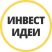 Инвестпрогнозы | Инвестминт